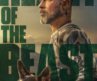 Official Trailer: Heart of the Beast