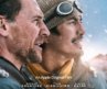 Official Trailer: TENZING